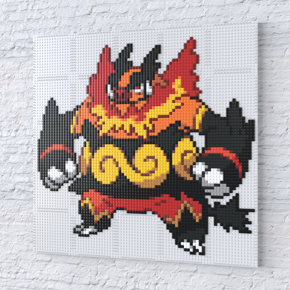 Emboar