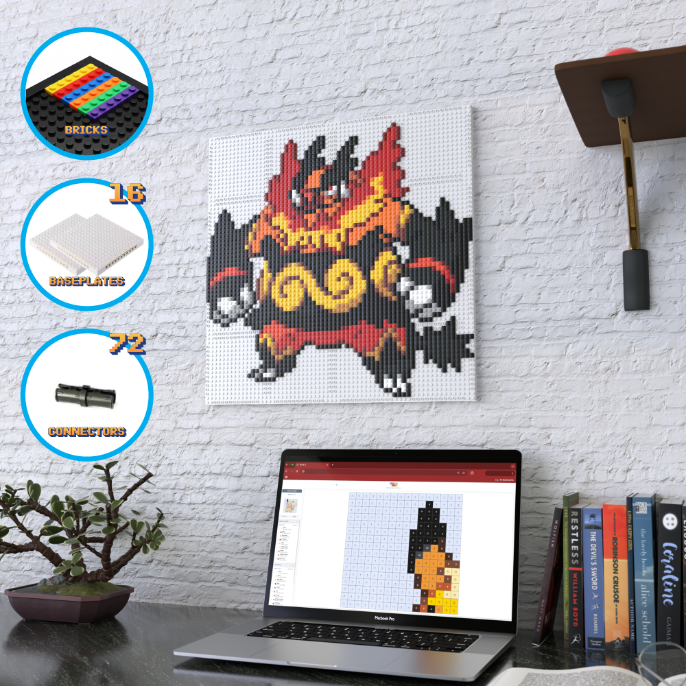 Emboar